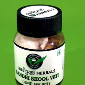 Sandhi Shool Vati
